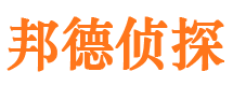 岐山市婚姻调查